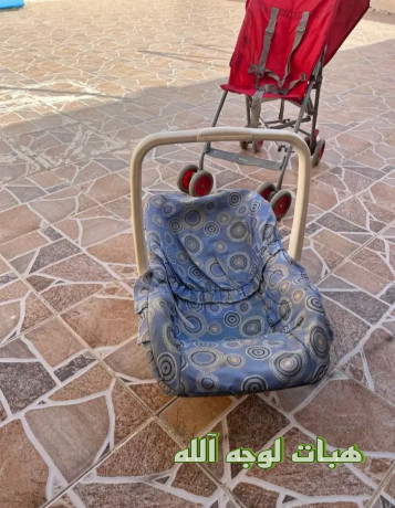 athath-mstkhdm-lojh-allh-big-7