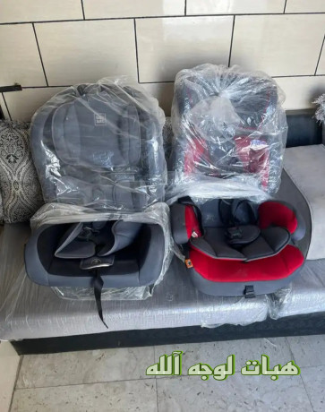 athath-mstkhdm-lojh-allh-big-8