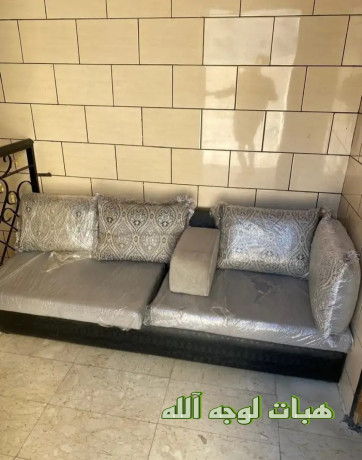 athath-mstkhdm-lojh-allh-big-0