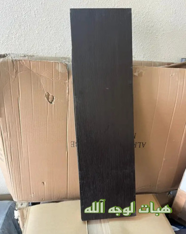 athath-mstkhdm-lojh-allh-big-4