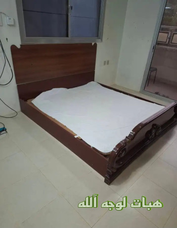 athath-lojh-allh-big-2