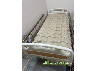 سرير طبي لوجه الله