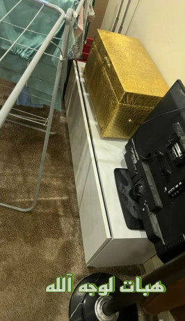 taolh-ao-dolab-tkhzyn-ao-taolh-shashh-lojh-allh-big-1