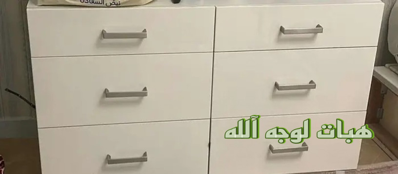 lojhh-allh-lly-yhtajha-4-asr-o-dolab-sghyr-big-0