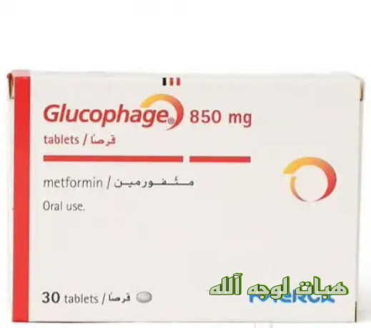 adoy-skr-odght-amlor-5mlghram-lojh-allh-big-0