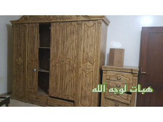 غرفة نوم و مجلس بدون مقابل