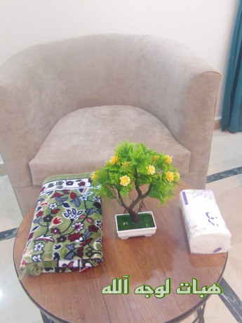 kadm-aal-zoaj-oahtaj-athath-mnzly-big-0