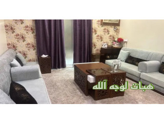 كنب مستعمل للمحتاج