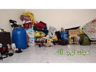 احتاج غرفه نوم وغرفه اطفال