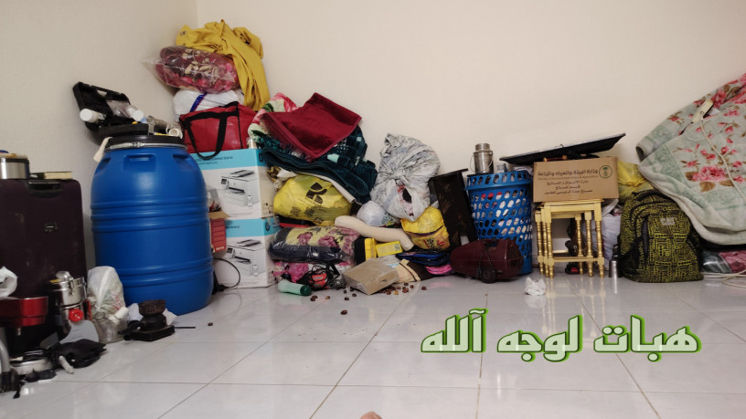 ahtaj-ghrfh-nom-oghrfh-atfal-big-0