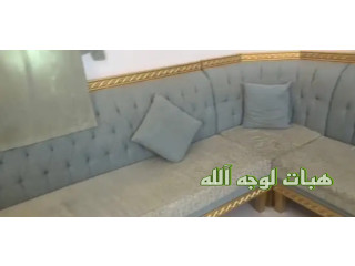 كنب لوجه الله الي محتاجه يجي ياخذه كنب لغرفه كبيره