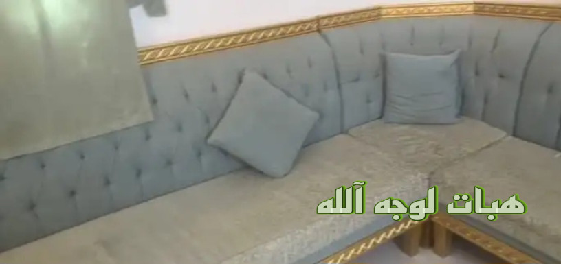 knb-lojh-allh-aly-mhtajh-yjy-yakhthh-knb-lghrfh-kbyrh-big-0