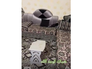 كنب لوجة الله