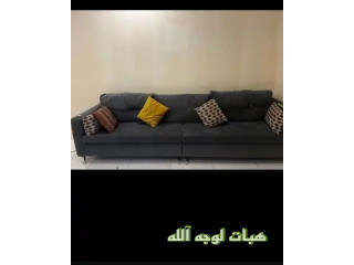 لوجه الله تعالى