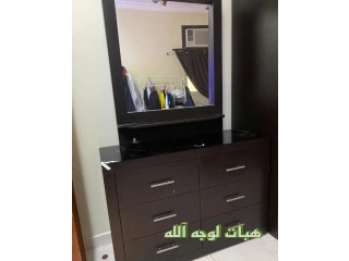 للتبرع لوجه الله