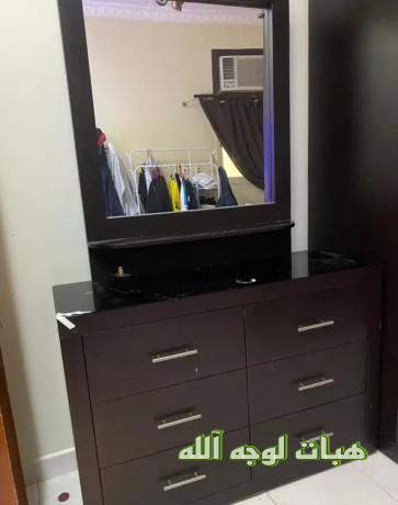 lltbraa-lojh-allh-big-0