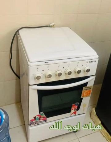 athath-byt-oajhz-loj-allh-mstaajl-big-4