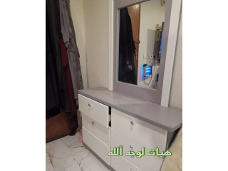 اثاث لوجه الله