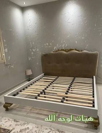 sryr-lly-yhtajh-big-0