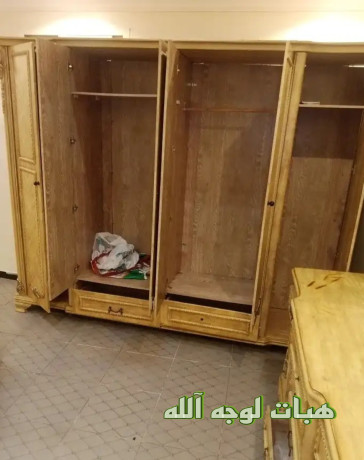 dolab-otsryhh-lojh-allh-almokaa-aldaaythh-big-2