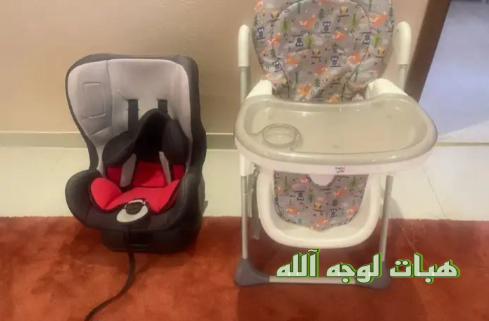 lojh-allh-taaal-big-0