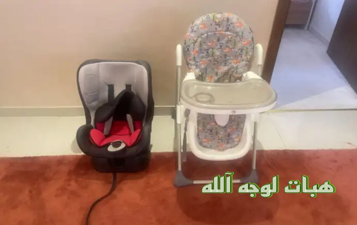 lojh-allh-taaal-big-1