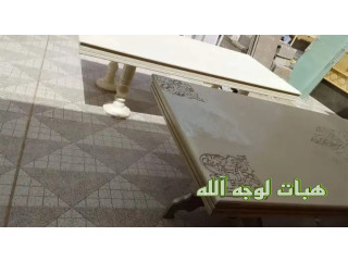 طاولات طعام مع سرير نفرين والمرتبه نظيف لوجه الله