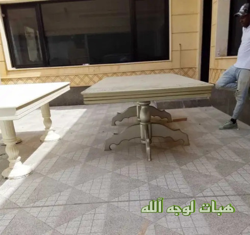 taolat-taaam-maa-sryr-nfryn-oalmrtbh-nthyf-lojh-allh-big-1