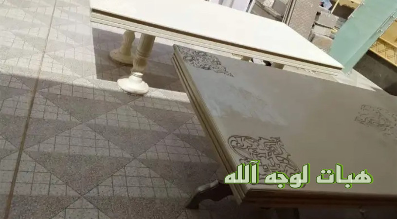 taolat-taaam-maa-sryr-nfryn-oalmrtbh-nthyf-lojh-allh-big-0