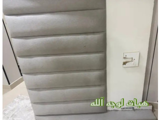 سرير لوجه الله