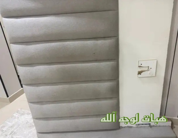 sryr-lojh-allh-big-0