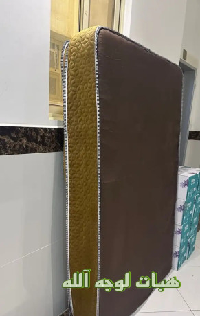 mrtbh-sryr-mkas-120-200-lojh-allh-big-0