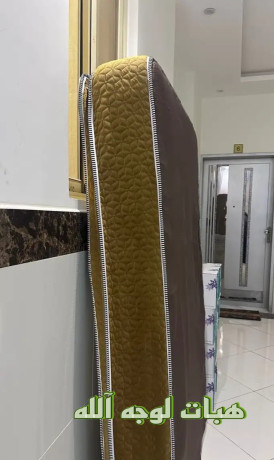 mrtbh-sryr-mkas-120-200-lojh-allh-big-1