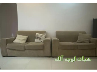 كنب للي يبغاه