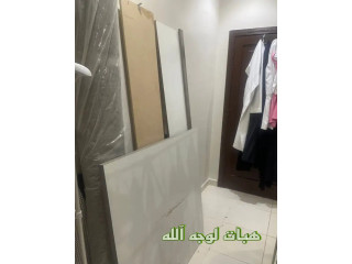 سرير نفر لوجه الله