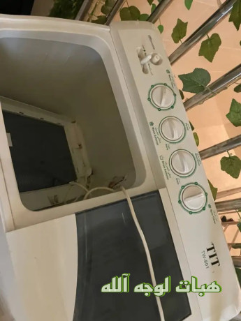 ghsal-loj-allh-alnshaf-aatlanh-big-1