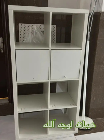 mktb-otaolh-tkhzyn-okhlat-lojh-allh-big-1