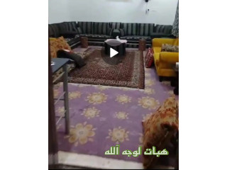 مجلس لوجه الله