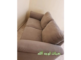 كنب إيكيا لوجه الله (حصرا لمحتاج لإستخدامها ولاستفادة منها)