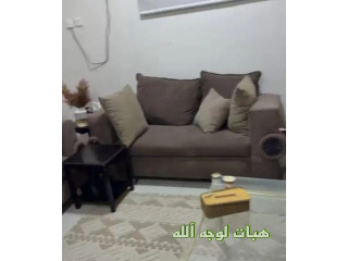 كنب لوجه الله