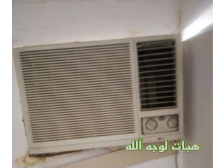 انا فقط معلن )لوجه الله مكيف حي النسيم