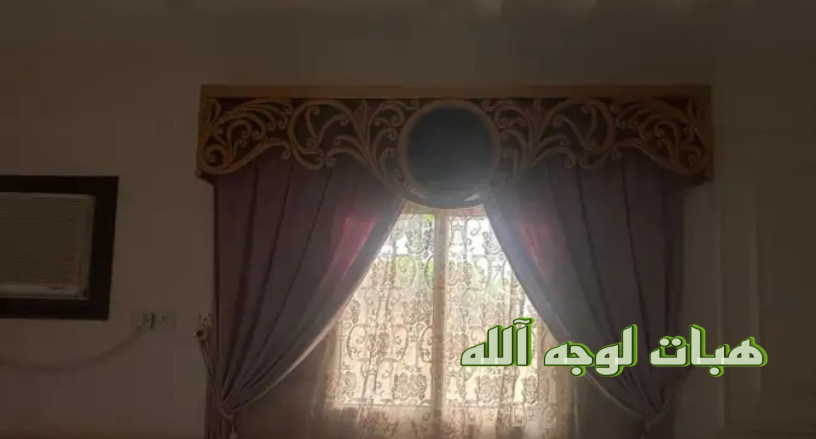 stayr-lojh-allh-mkhkbl-6-saaa-big-0