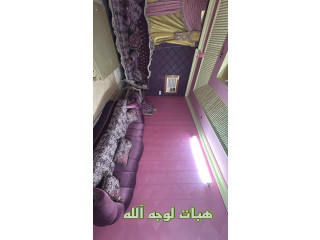 اثاث منزل ل وجه الله