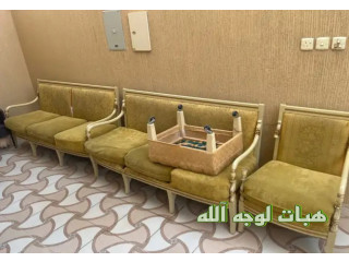كنب مجانا لوجه الله