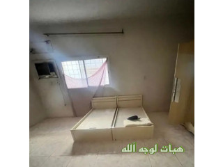 اثاث مستعمل للي محتاج  الظهرانقبل ١٠ ساعات