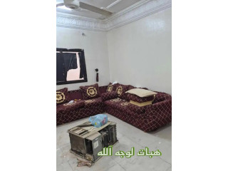 كنب لوجه الله