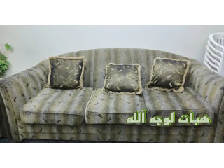 اغراض منزل لوجه الله تعالى