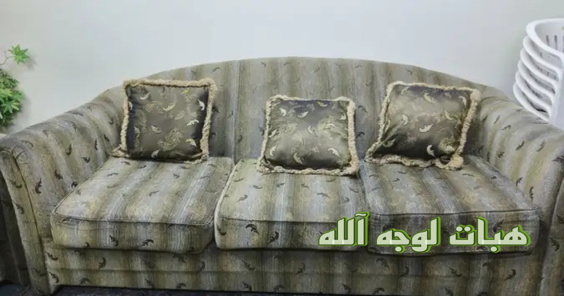 aghrad-mnzl-lojh-allh-taaal-big-0