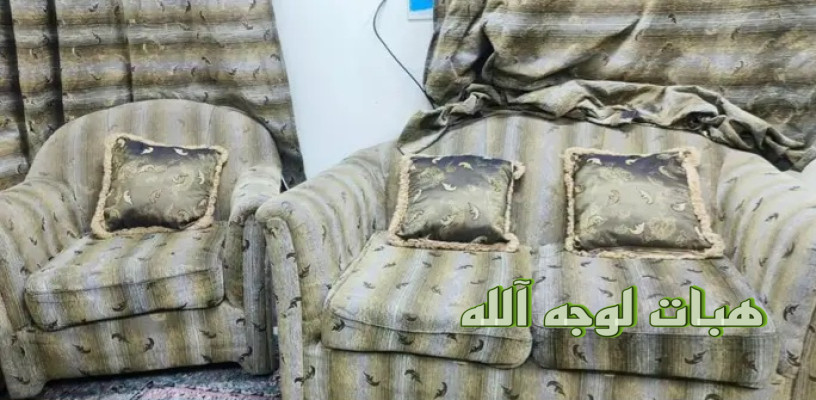 aghrad-mnzl-lojh-allh-taaal-big-2