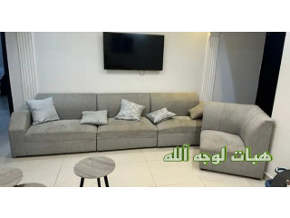 كنبمجاناً لوجه الله